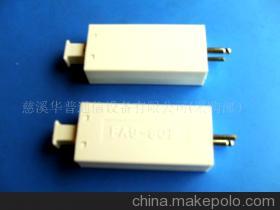 維運FA9-68 高效可靠的布線產品解析